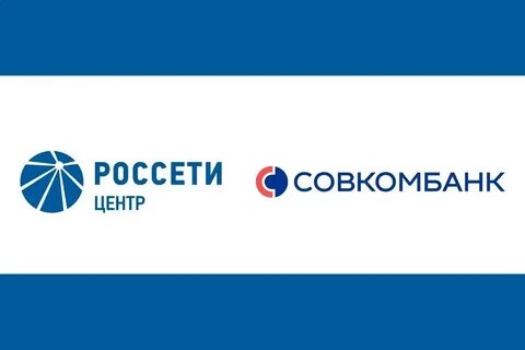 Россети тверь телефоны