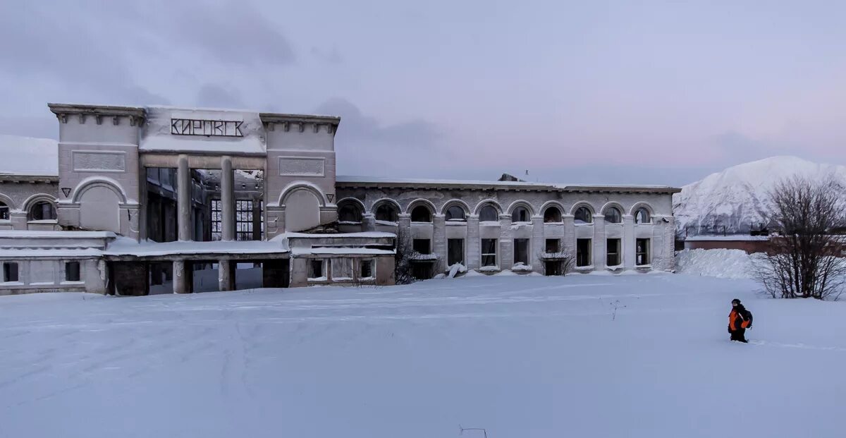 ⛰ Заброшенный вокзал города Кировск Наверняка все, кто бывал в Кировске, или про