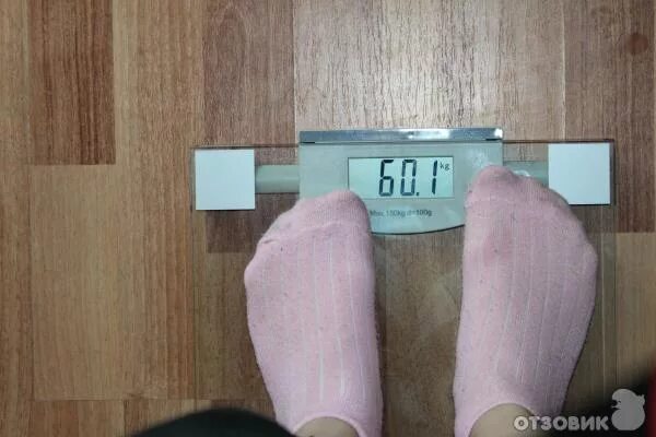 весы 60 кг. девушка на весах. весы 60 кг. весы 60 кг. весы 59 кг.
