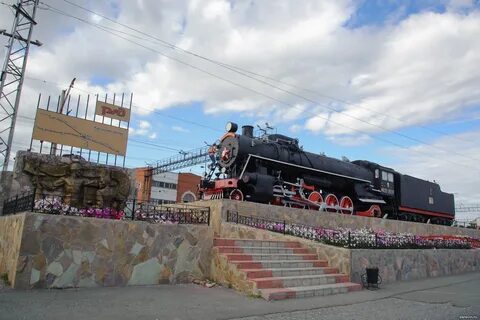 П курган