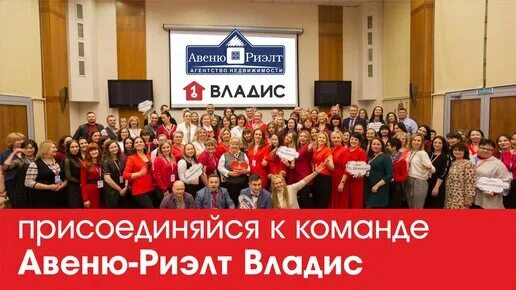 Агентство загородной недвижимости. Агентство недвижимости новая жизнь хабаровск. Агентство недвижимости новая жизнь. Ан жизнь. Ан жизнь.