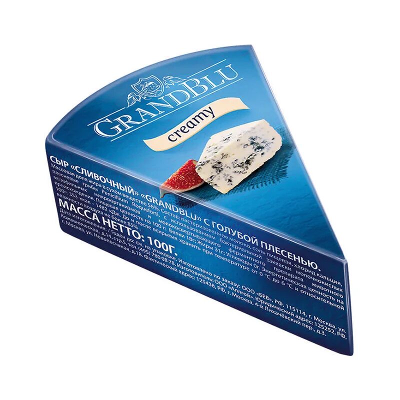 Сыр блю чиз. Как называется сыр с голубой плесенью. Сыр с голубой плесенью «blue cheese» bridel® 100г. Сыр блю чиз. Сыр с плесенью.