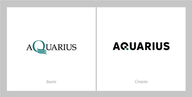 ООО ПК Аквариус лого. Aquarius логотип. Аквариус логотип новый. Логотип Аквариус компьютеры.