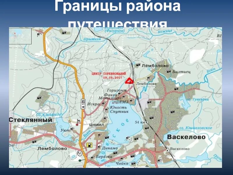 Пограничный район карта. Пограничные округа. Границы районов. Пограничный район. Границы а4.