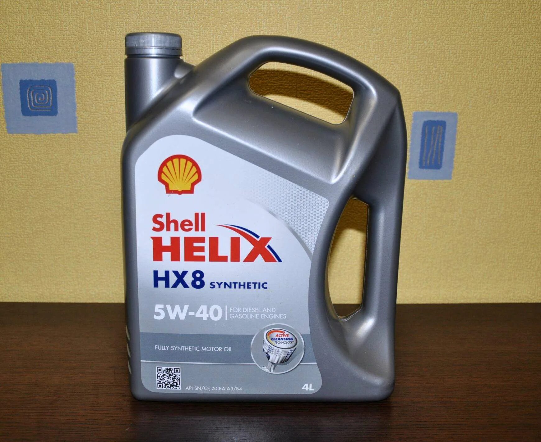 Shell hx8 5w40 4л. Шелл Хеликс hx8 5w40 синтетика. Масло Shell Helix hx8 5w40, 4л. Shell 5w40 hx8 4л артикул.