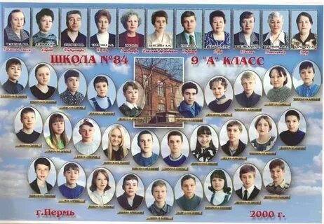 Год выпуска 2002