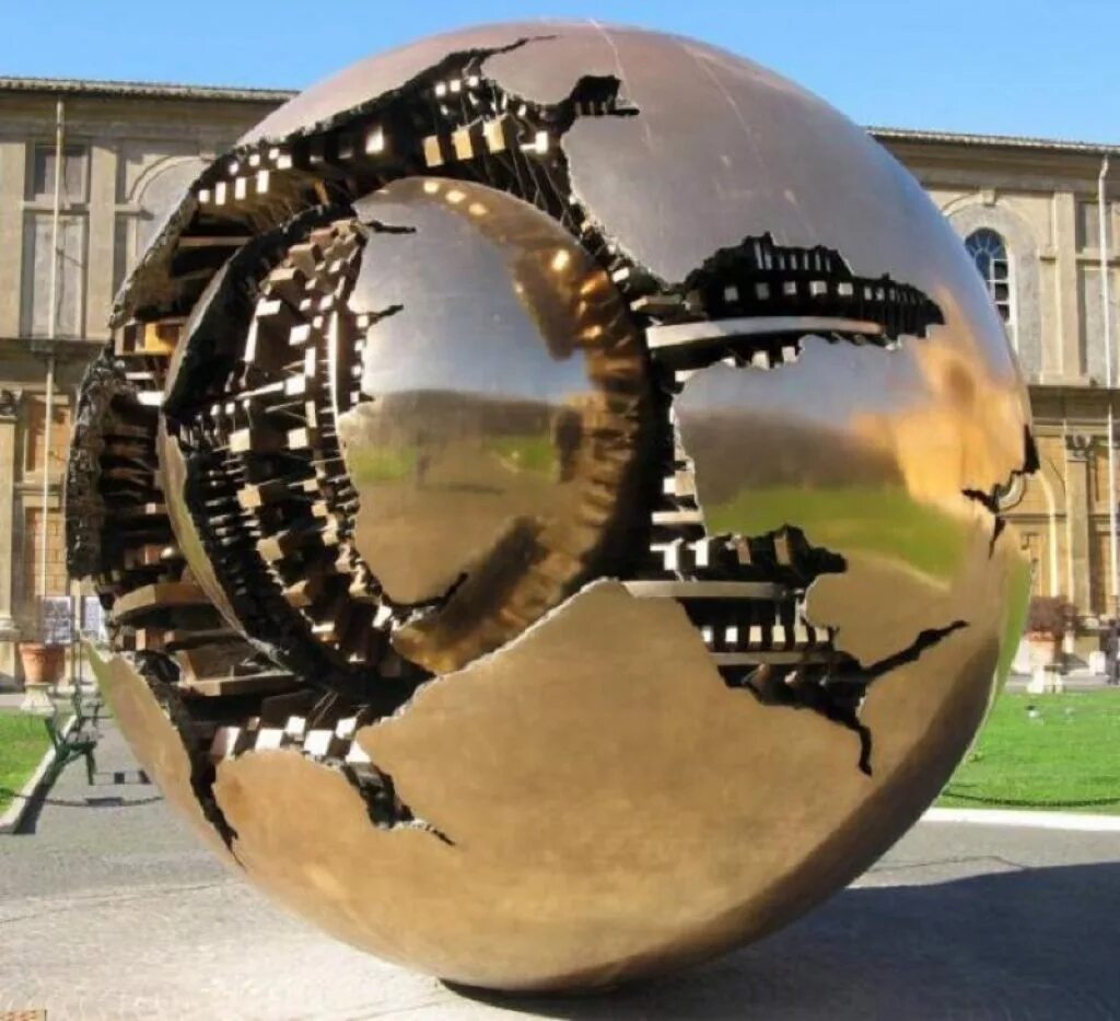 Шар возвращается обратно. Арнальдо Помодоро скульптуры. Ватикан скульптура земной шар. Памятник в Ватикане земной шар. Арнальдо Помодоро шар в Ватикане.