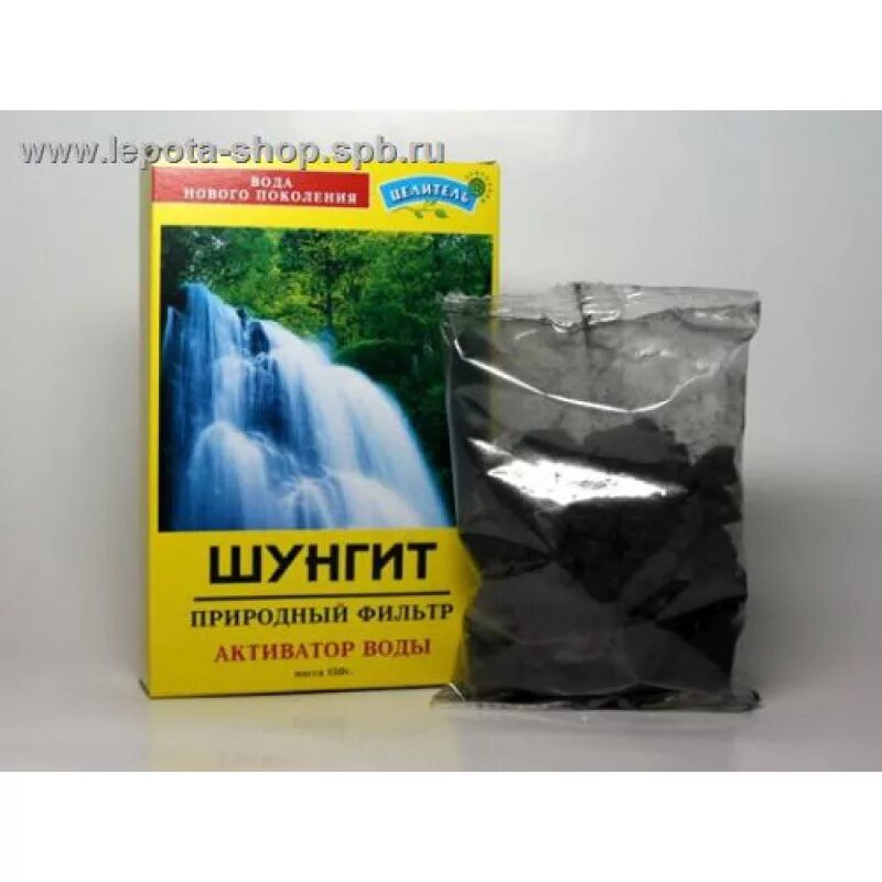 Шунгит вода отзывы. Горный кварц природный целитель (150 г). Шунгит 150 гр. Шунгит озон. Шунгит природный целитель 500.