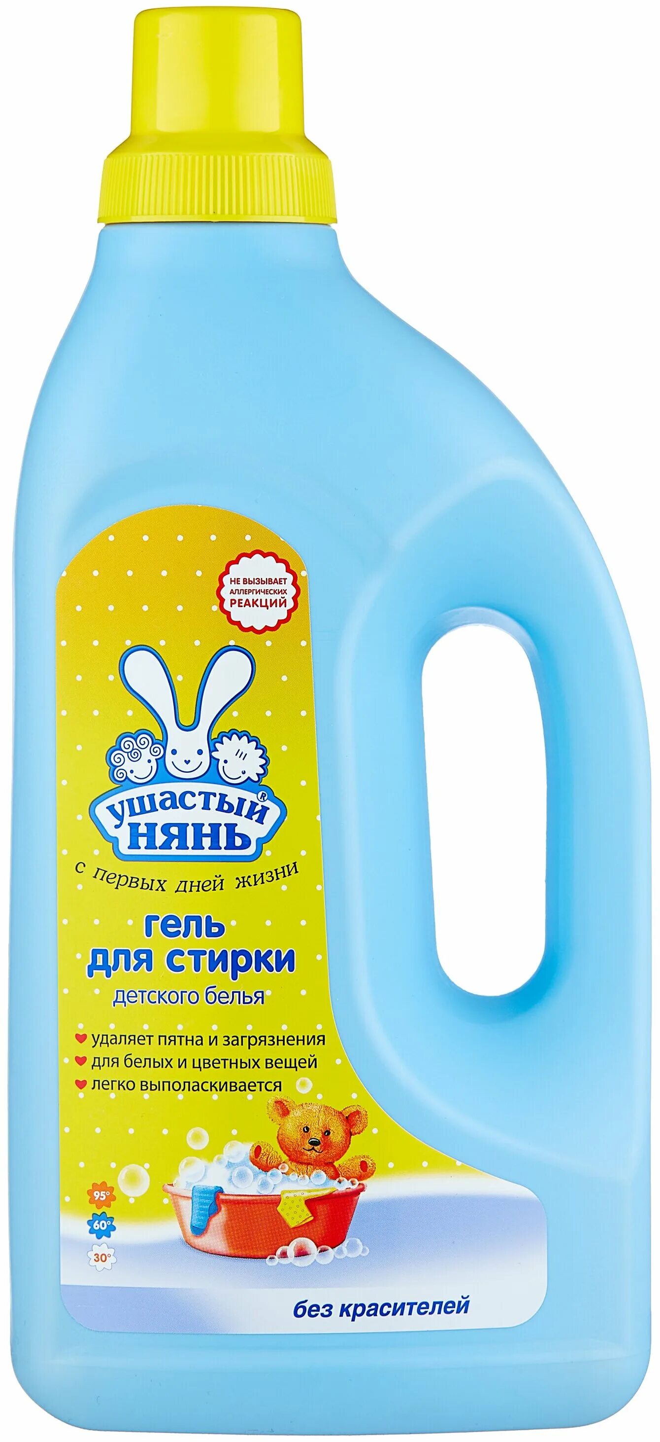 гель для стирки ушастый нянь 1. ушастый нянь пятновыводитель 750мл. гель для стирки ушастый нянь 1. гель для стирки ушастый нянь 2л. кондиционер для детского белья ушастый нянь с лавандой, 750 мл.