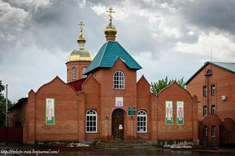 Самарская область п сергиевский. Сергиевск храм Сергия Радонежского. Храм Сергия Радонежского в Самарской области село Сергиевск.. Храм Святого Сергия Радонежского (Андижан).