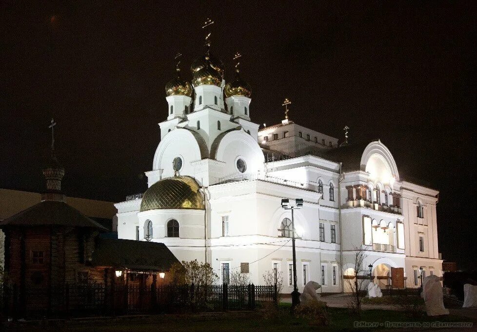 Екатеринбург имя святого. Храм Николая Чудотворца Екатеринбург. Храм во имя святителя Николая Чудотворца Екатеринбург. Никольская Церковь Екатеринбург. Церковь Николая Чудотворца на Патриаршем подворье Екатеринбург.