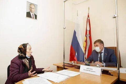 Долги воронеж
