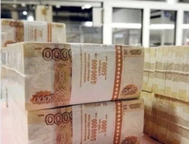 Деньги в банковской упаковке. Упаковка денег. Пачка 5 миллионов рублей. Банковские пачки денег.