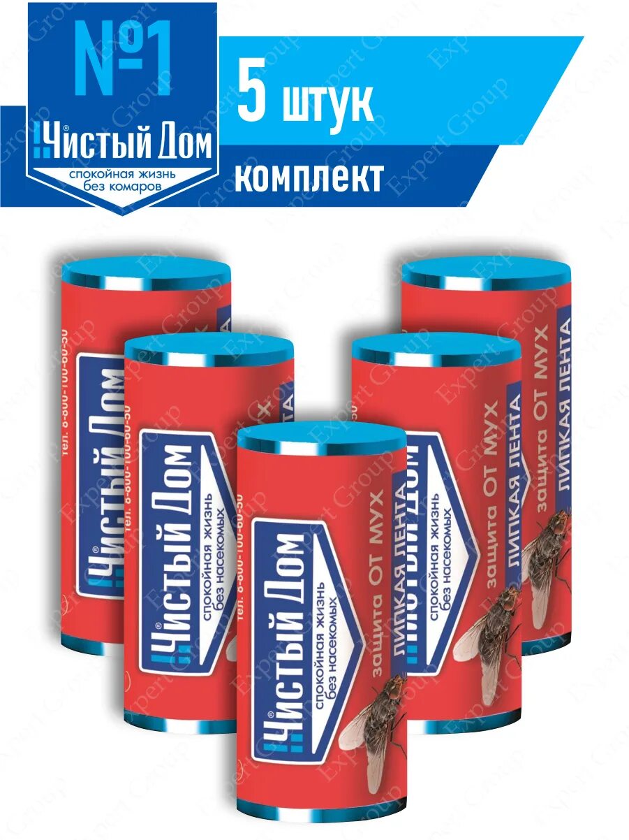 Буран от мух. Липкий чище. Липкий чище. Липкий чище. Липкий чище.