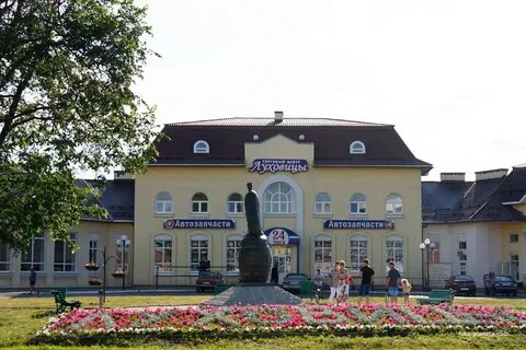 Мо г луховицы