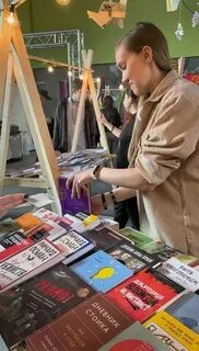 Необычная книжная ярмарка в москве