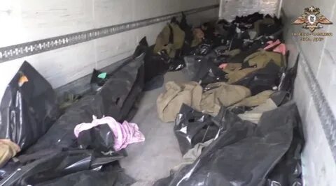 Сжег военную форму