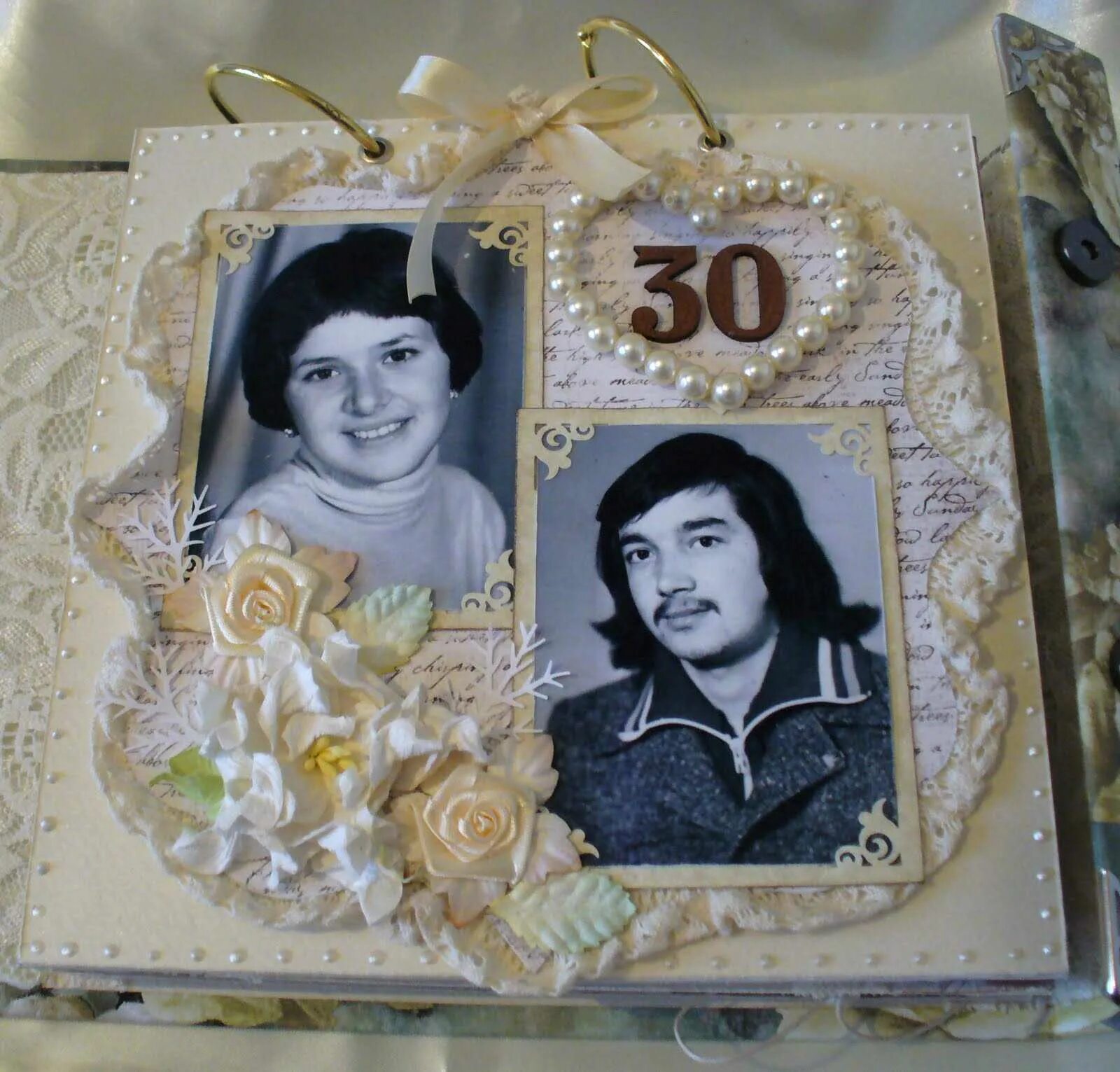43 года совместной жизни что дарить