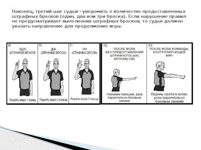 Самообеспечение децентрализованный обмен централизованный обмен. И наконец третье. Сон детей не только хорошо но и наконец то. Творческий замысел план создания чего-либо. И наконец третье.
