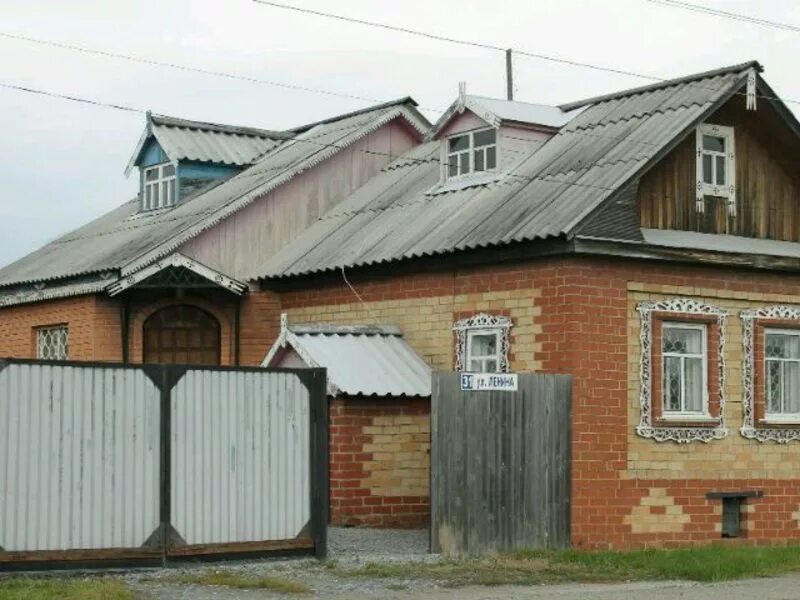 Авито свердловская область недвижимость. Малое трифоново артемовский район. дом в свердловской области. дом в артемовском. дом артемовский свердловская область.