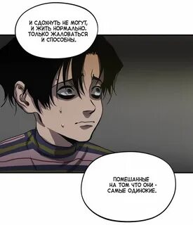 Как не сдохнуть