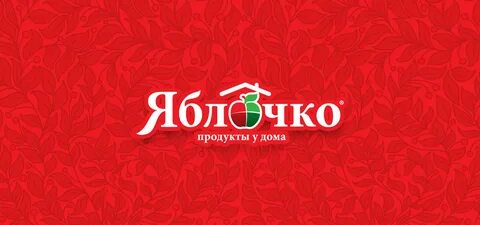 Магазин лого