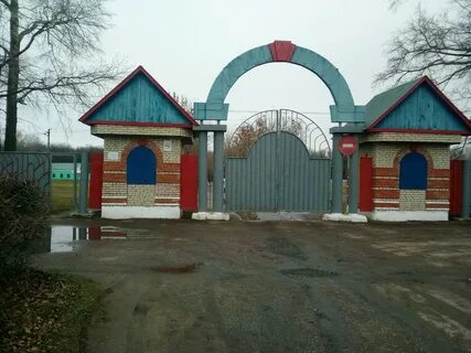 Ул маяковского 90
