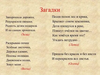 Запорошила дорожки разукрасила