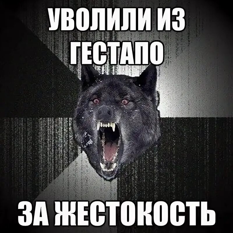 Начальник возьми трубку. Не берет трубку. Начальник возьми трубку. Возьми трубку прикол. Возьми трубку мне надо на тебя наорать.