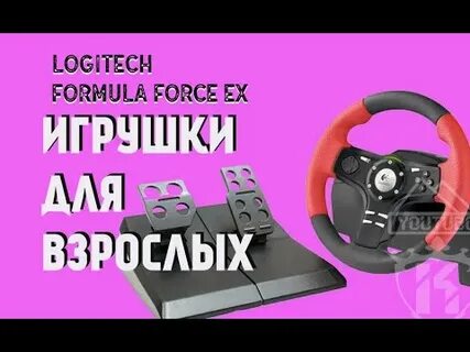 Formula vibration