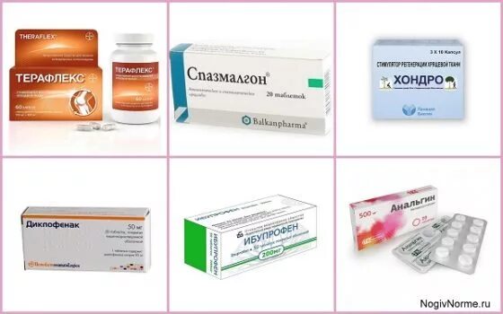 Препараты от псориатического артрита суставов. Препараты при ревматоидном артрите. Препараты при артрозе суставов список лекарств. Таблетки при ревматоидном артрите. Препарат от артроза коленного сустава таблетки.