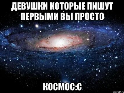 Девочка пишет первая