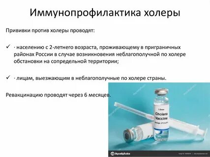 Компонент соли алюминия при производстве вакцин