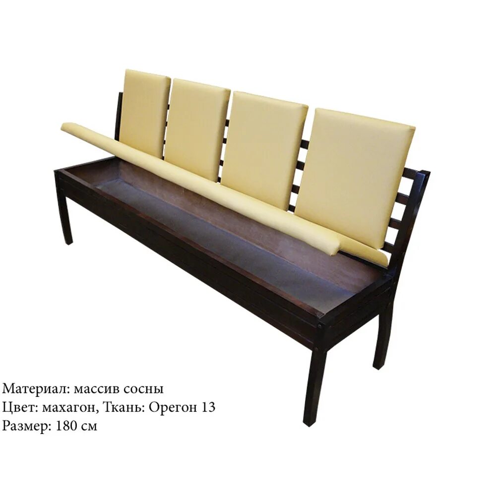 Кухонный диван к020. Кухонная скамья "версаль 0384". Диван на кухню прямой. Узкий диван на кухню. Кухонный диванчик со спальным местом для маленькой кухни.