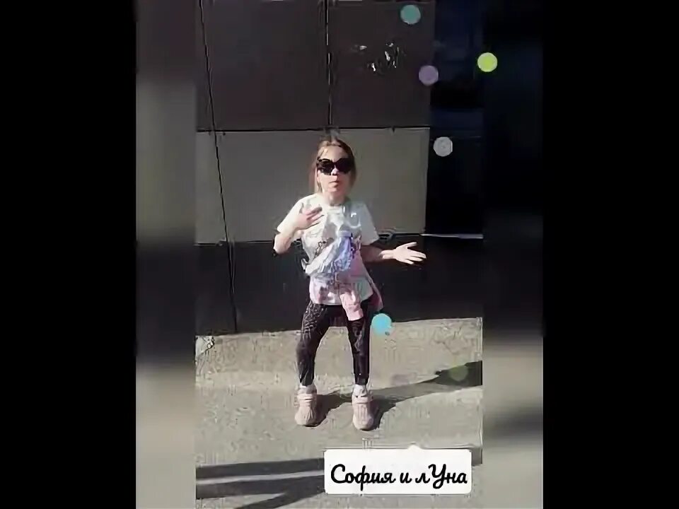 Включи нолики 2 миланы в домике. Включи нолики 2 миланы в домике