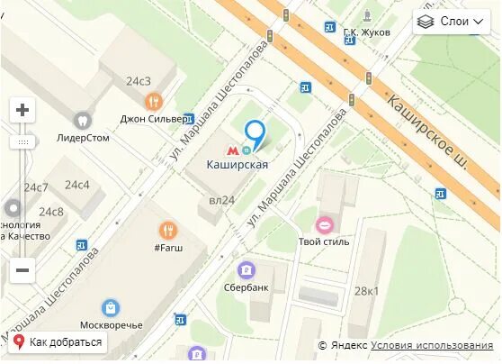 М каширская на карте. Метро каширская на карте москвы с улицами и домами. Карта метро каширская на карте москвы. Метро каширская на карте москвы. Метро каширская на карте москвы с улицами и домами.