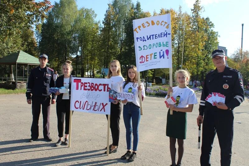 Точка трезвости володарский. День трезвости фотозона. Фото мальчика к Дню трезвости. М-трезвость Зеленодольск. Саров трезвость.