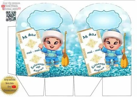 Орта жастағы әйелдің киска суретіндегі Дилдо