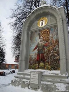 Пожарского уфа