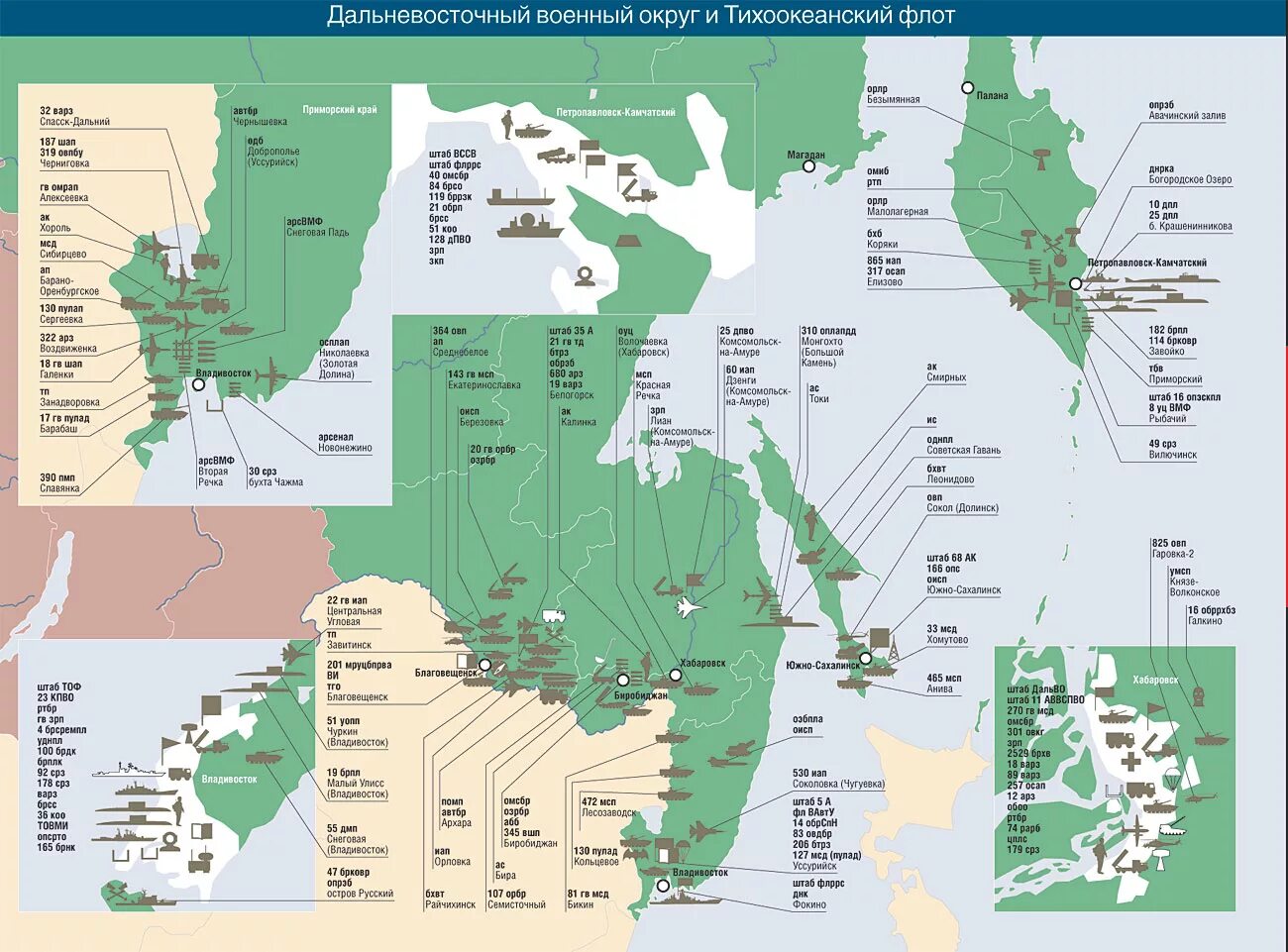 Восточный военный округ военные части на карте. Восточно-Сибирский военный округ части. Дальневосточный военный округ на карте России. Карта Дальневосточного военного округа.