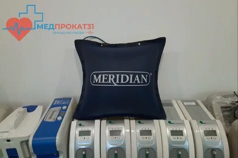 Медпрокат
