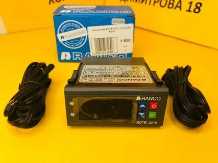 Rdtb 3210