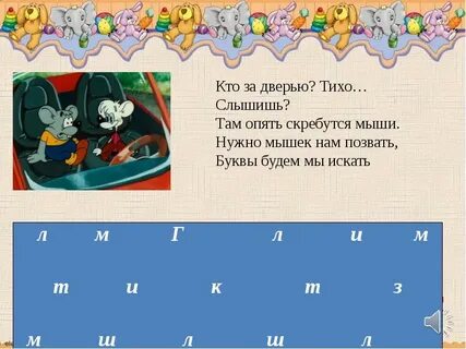 Дифференциация числа