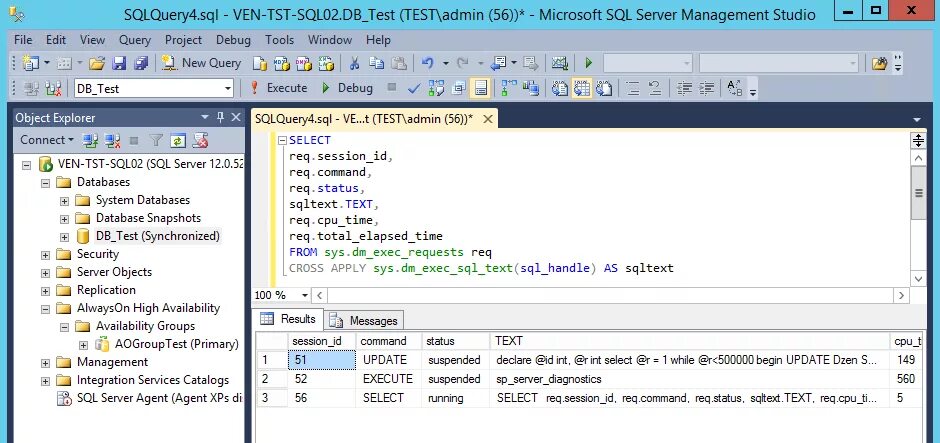 Несколько select. Ms sql server запрос. select запросы в sql. sql запрос ms sql. запросы в sql server.
