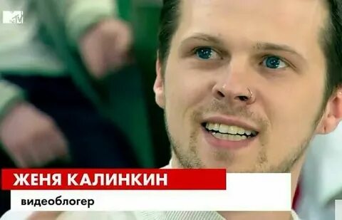 Калинкин ничего лишнего только проза