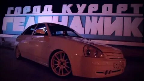 Включить ладу приору песню