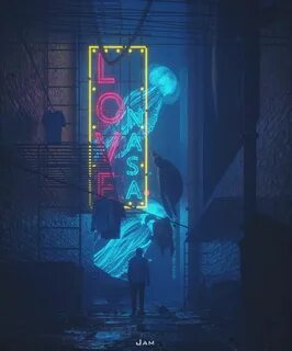 Песня гибер пати