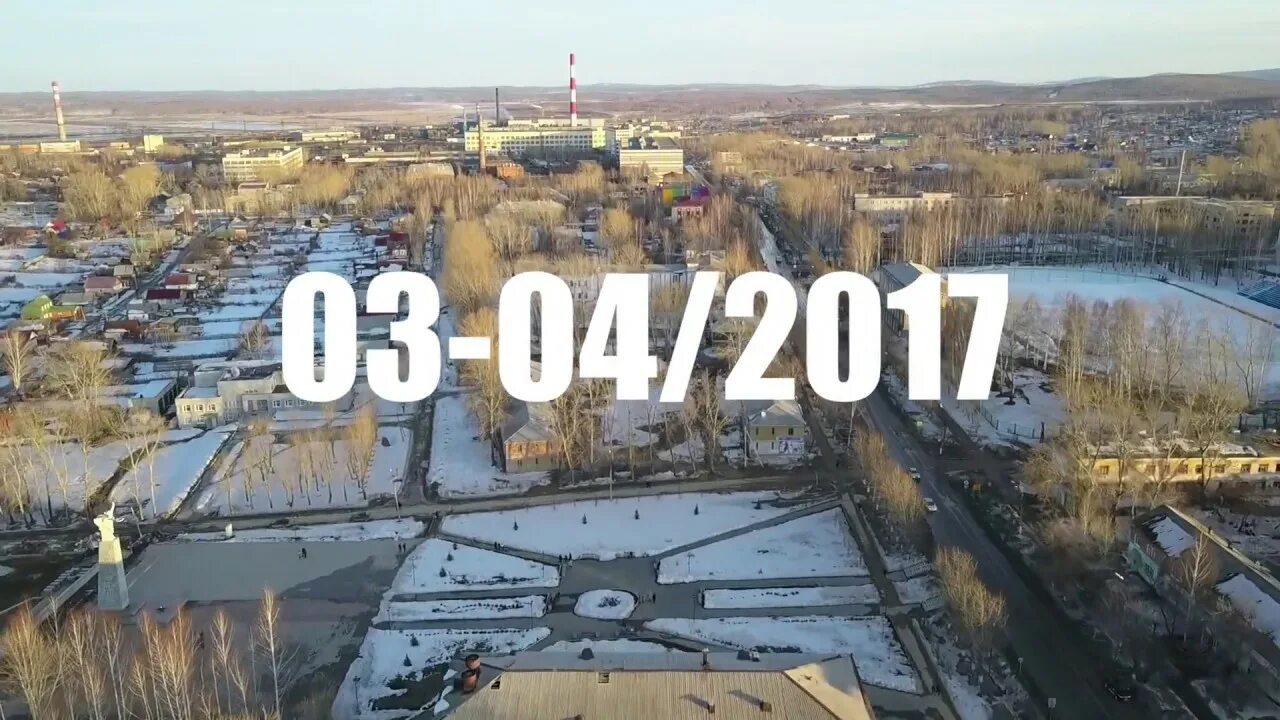 Набережная кировград. Кировград нейво рудянка. Погода кировград свердловская область на 3 дня. Погода кировград свердловская область на 3 дня. Поселок нейво рудянка.