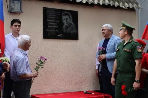 Пагөда на сегодня буйнакске