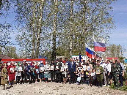 Погода в артемьевке